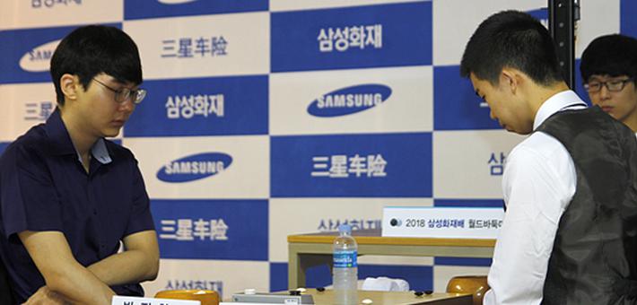 三星杯决赛柯洁对安国铉第三局,三星杯决赛第二局柯洁胜了吗