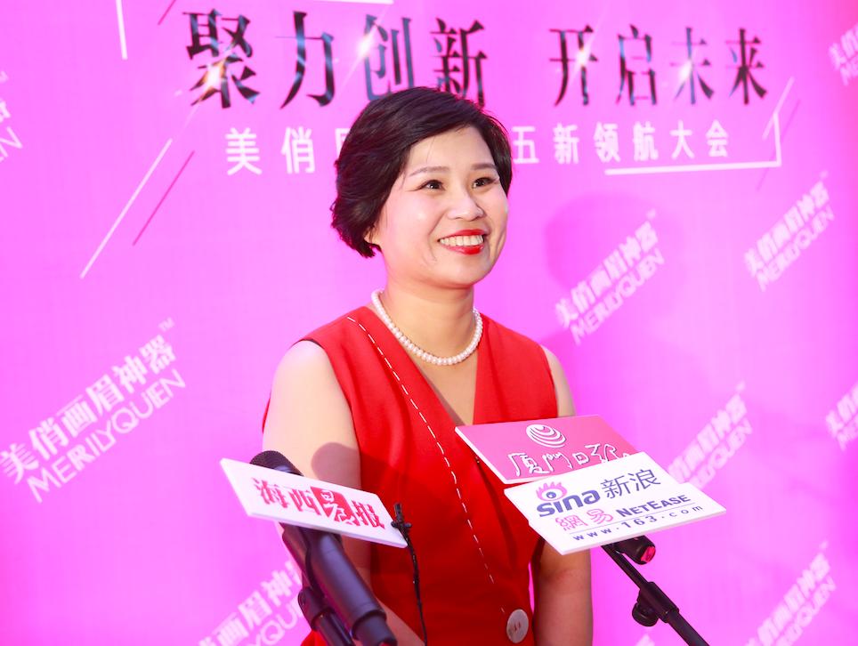 美俏国际的创始人,美俏国际