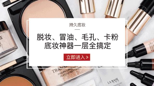 兰蔻菁纯迪奥,兰蔻迪奥275