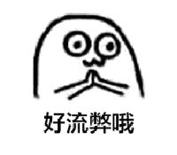 ysl跟阿玛尼口红哪个好,ysl口红和阿玛尼哪个好用