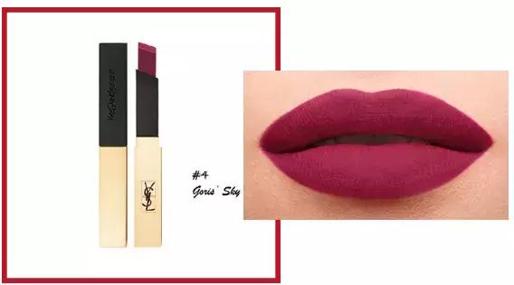 ysl阿玛尼哪个口红好,ysl口红416和阿玛尼405