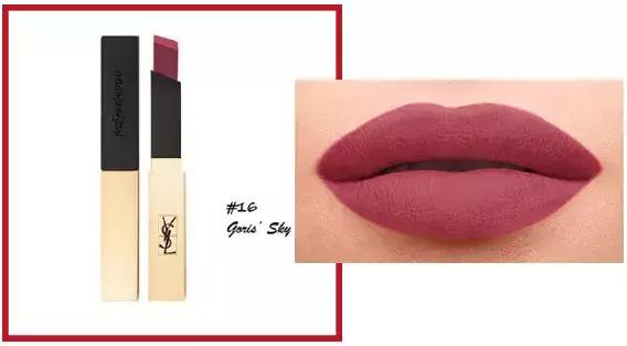 ysl口红1966平替阿玛尼,阿玛尼黑管口红405和ysl28