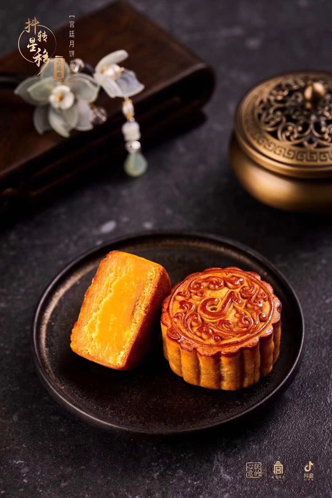 中秋节来了天价月饼,中秋节快到了月饼你买了吗