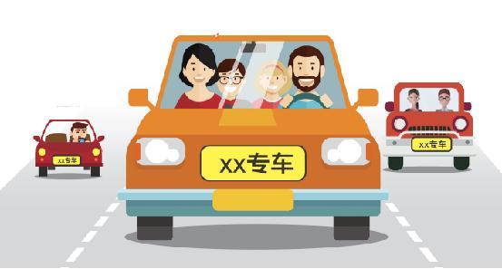 专车司机生活是这样的：月入超5000每天工作10小时