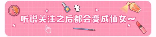 眉笔40元,40-50元左右的眉笔推荐