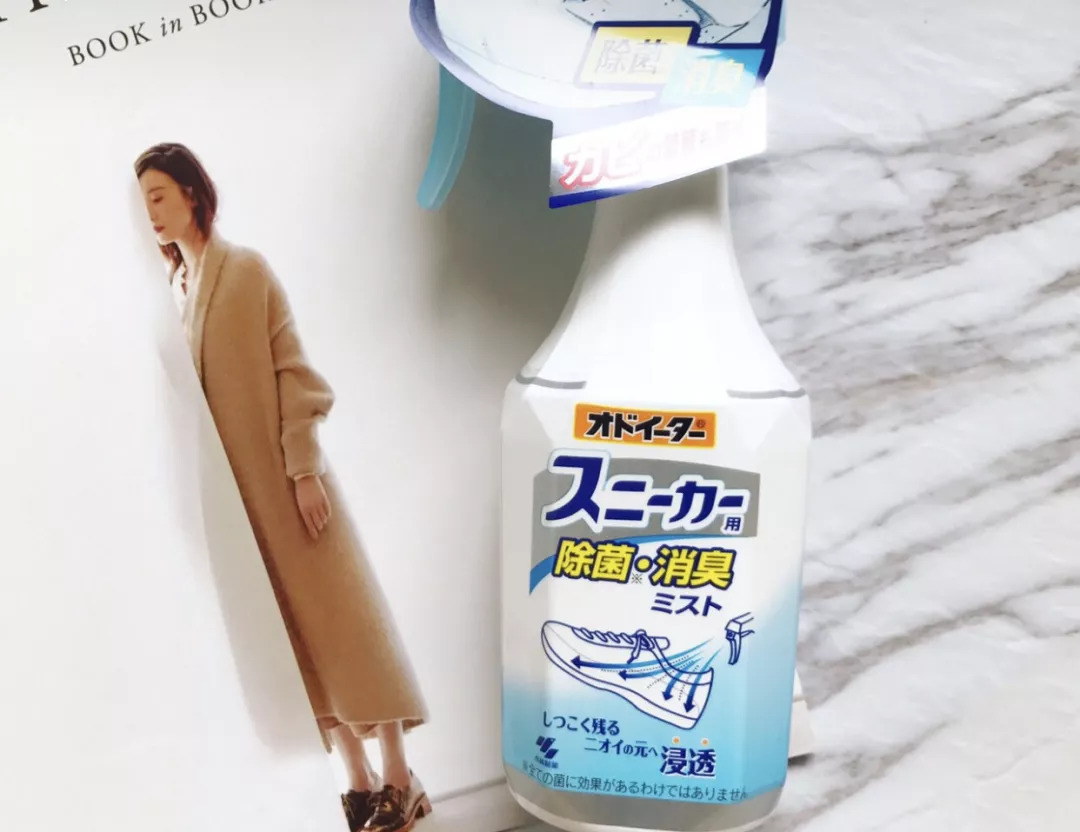 疯狂打call的好货,小林制药的东西好用吗