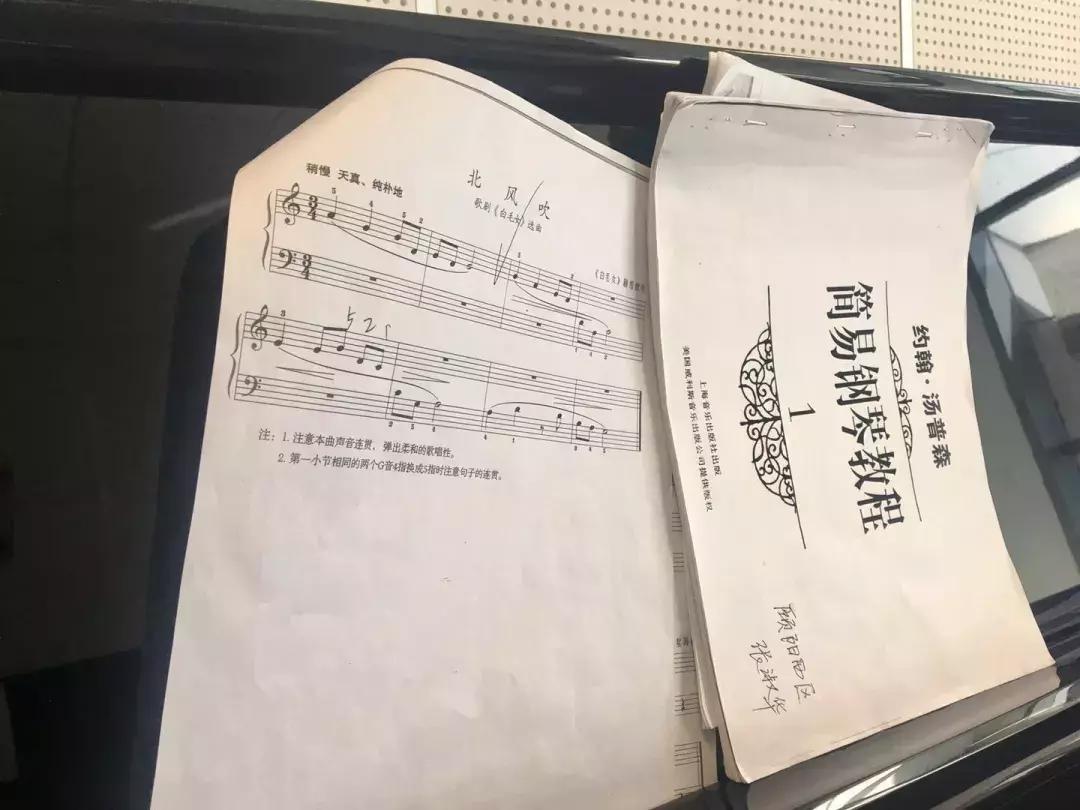 北京海淀学钢琴和古筝的地方,海淀钢琴乐理培训