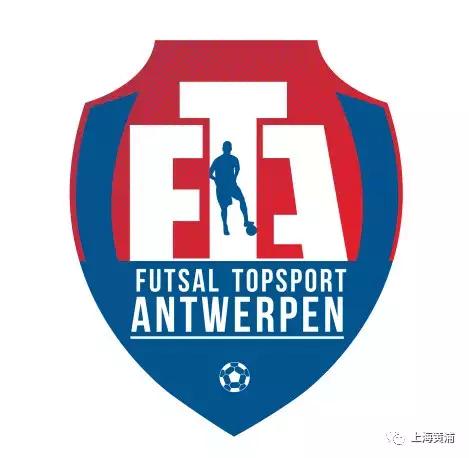 比利时联赛总决赛,比利时足球锦标赛