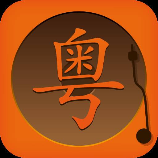 盘点粤语歌坛,粤语歌坛衰落了吗