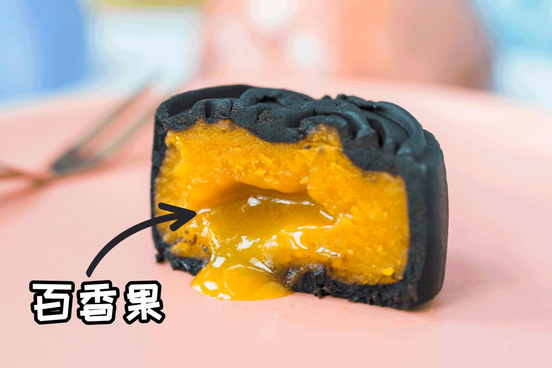 爆浆流星月饼,爆浆星球糖视频