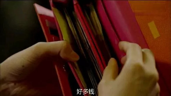 假如你给你100万你会出卖爱情吗,假如给你100万你会选择爱情还是钱