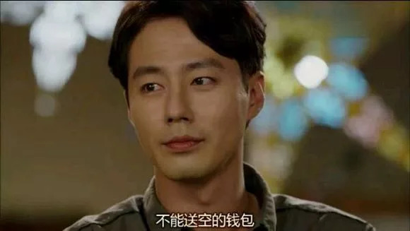 假如你给你100万你会出卖爱情吗,假如给你100万你会选择爱情还是钱