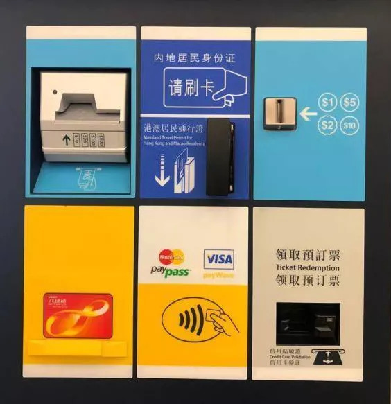 广深港高铁开通香港段,广深港高铁动感号穿过福田