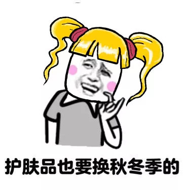 空瓶回购三次美白精华,有用的平价美白精华