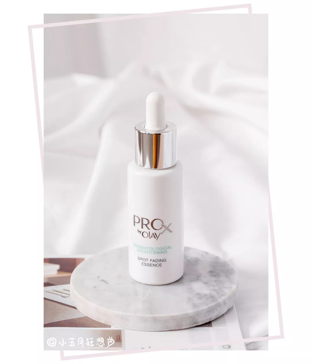 空瓶回购三次美白精华,有用的平价美白精华