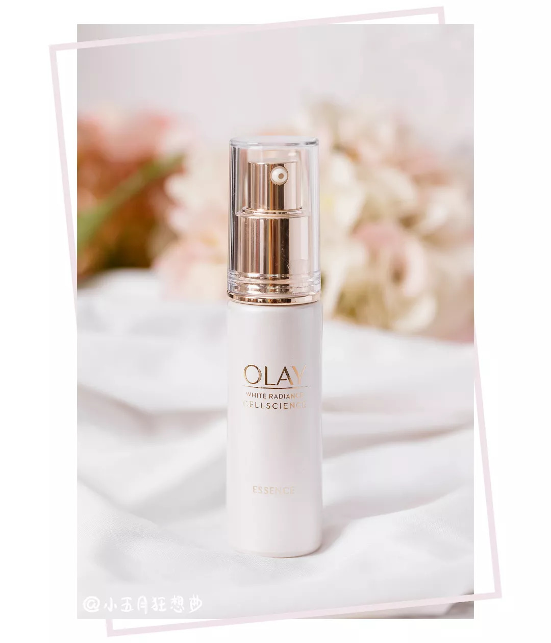 空瓶回购三次美白精华,有用的平价美白精华