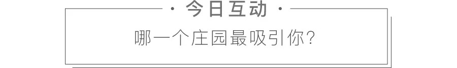 英国女王有庄园吗,英国女王喜欢的城堡