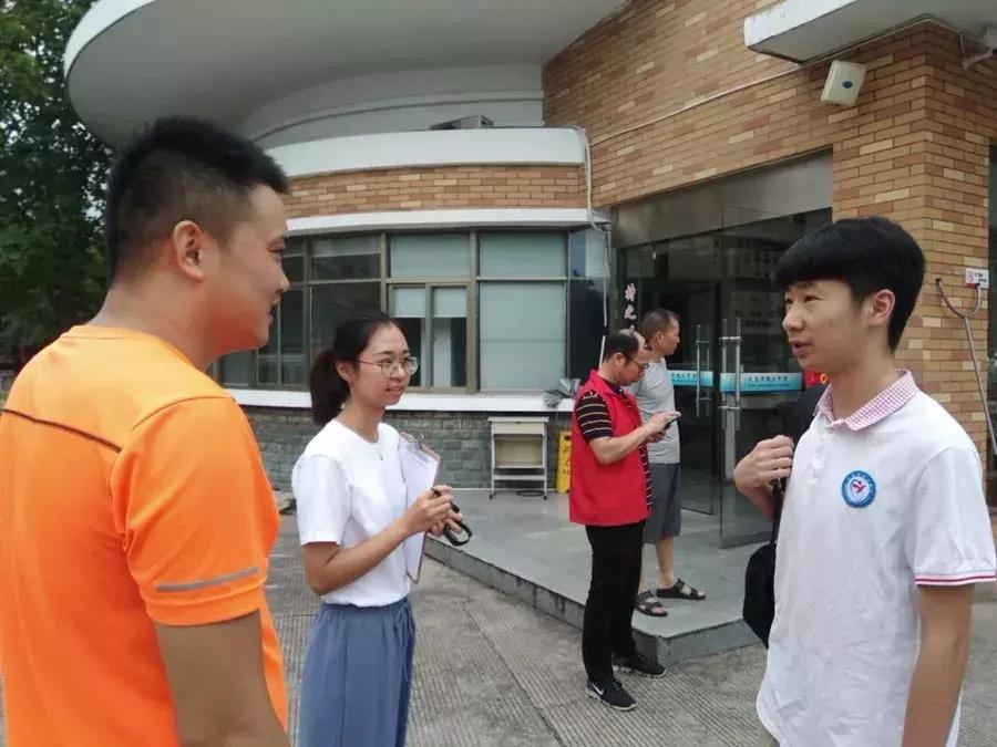 义乌市绣湖中学教育集团稠江校区,爱的名义