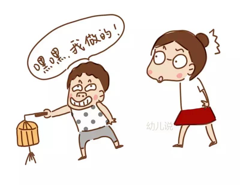 孩子作业总让大人操心怎么办,孩子为作业多而犯愁怎么办