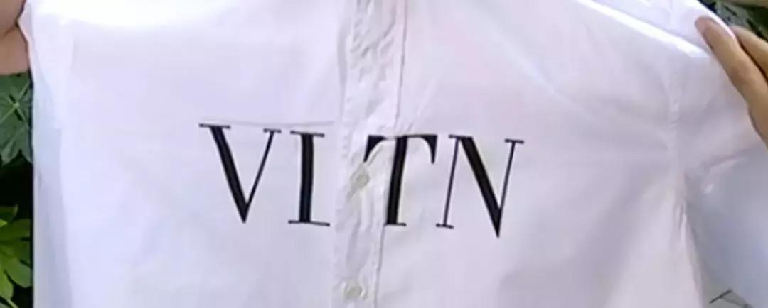 Valentino衬衣,五千多买一件衣服