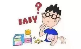 海淘儿童药有什么危险,海淘儿童药真的有效吗