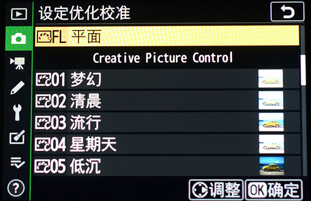 尼康z7现在还值得买吗,尼康z7二代70-200f2.8s人像摄影