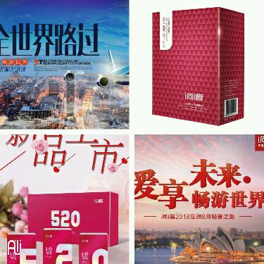 阳光、海浪、沙滩——i尚i膜“澳妙无限”高端奢华之旅！