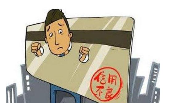 信用卡高手的还款小技巧,信用卡最低还款利息追回技巧