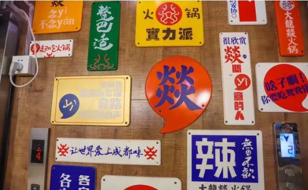 送给想去苏州的姑娘20条建议,给想去川西的姑娘50条建议