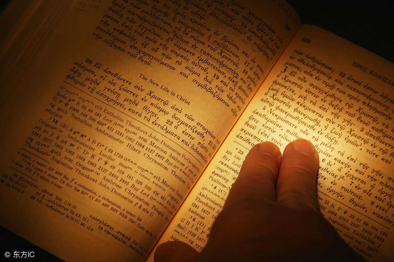 学术英语词汇大全,英语核心词汇500词