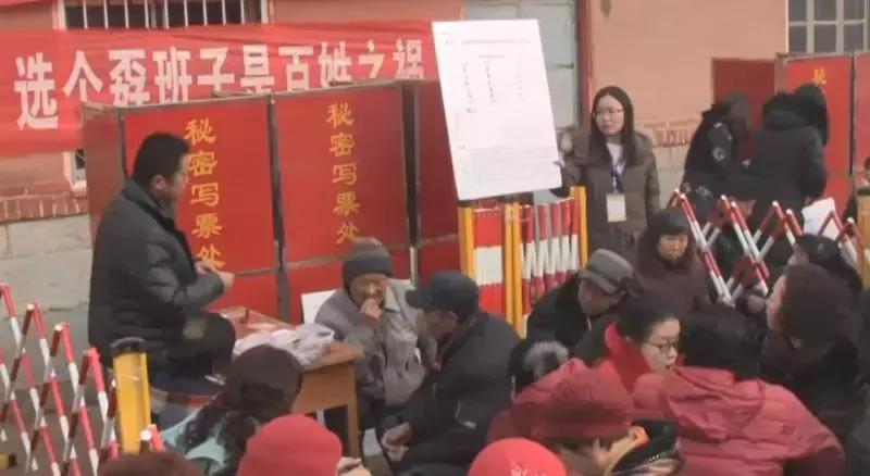 烟台莱州：得门道支妙招海峰为你传授乡镇工作独门秘笈