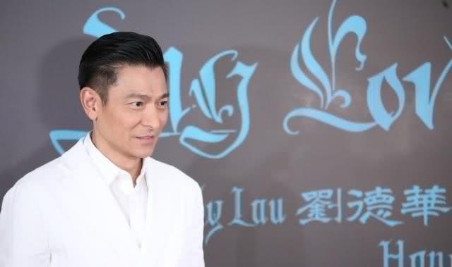 刘德华跪求黄牛*党**手下留情，380的门票被炒成三千多