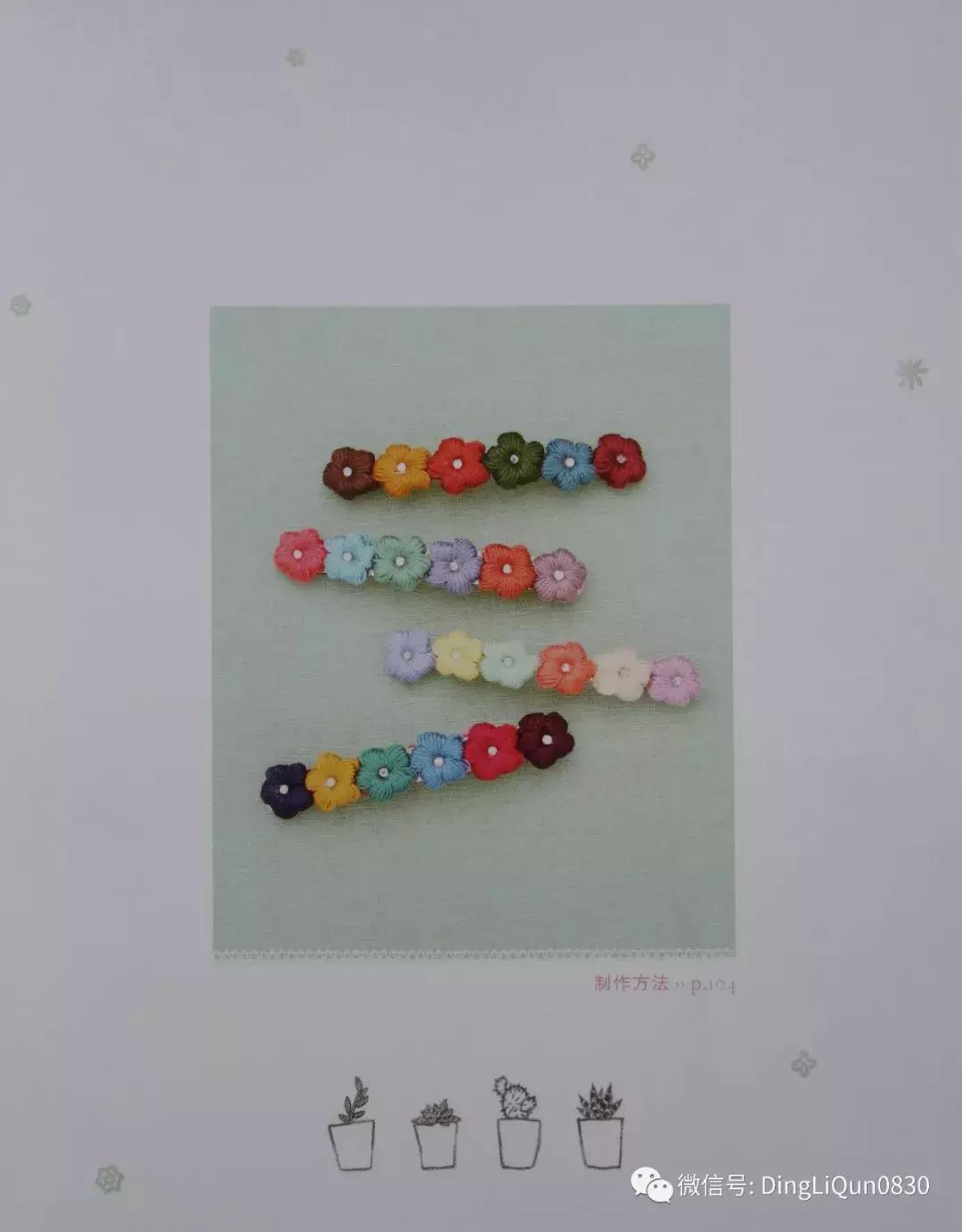 各类家居用品,实用家居用品30元