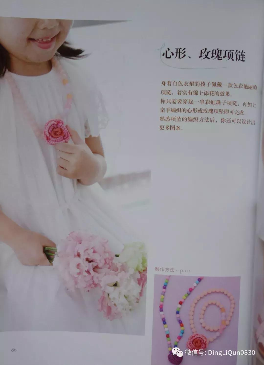 实用家居用品30元,各类家居用品