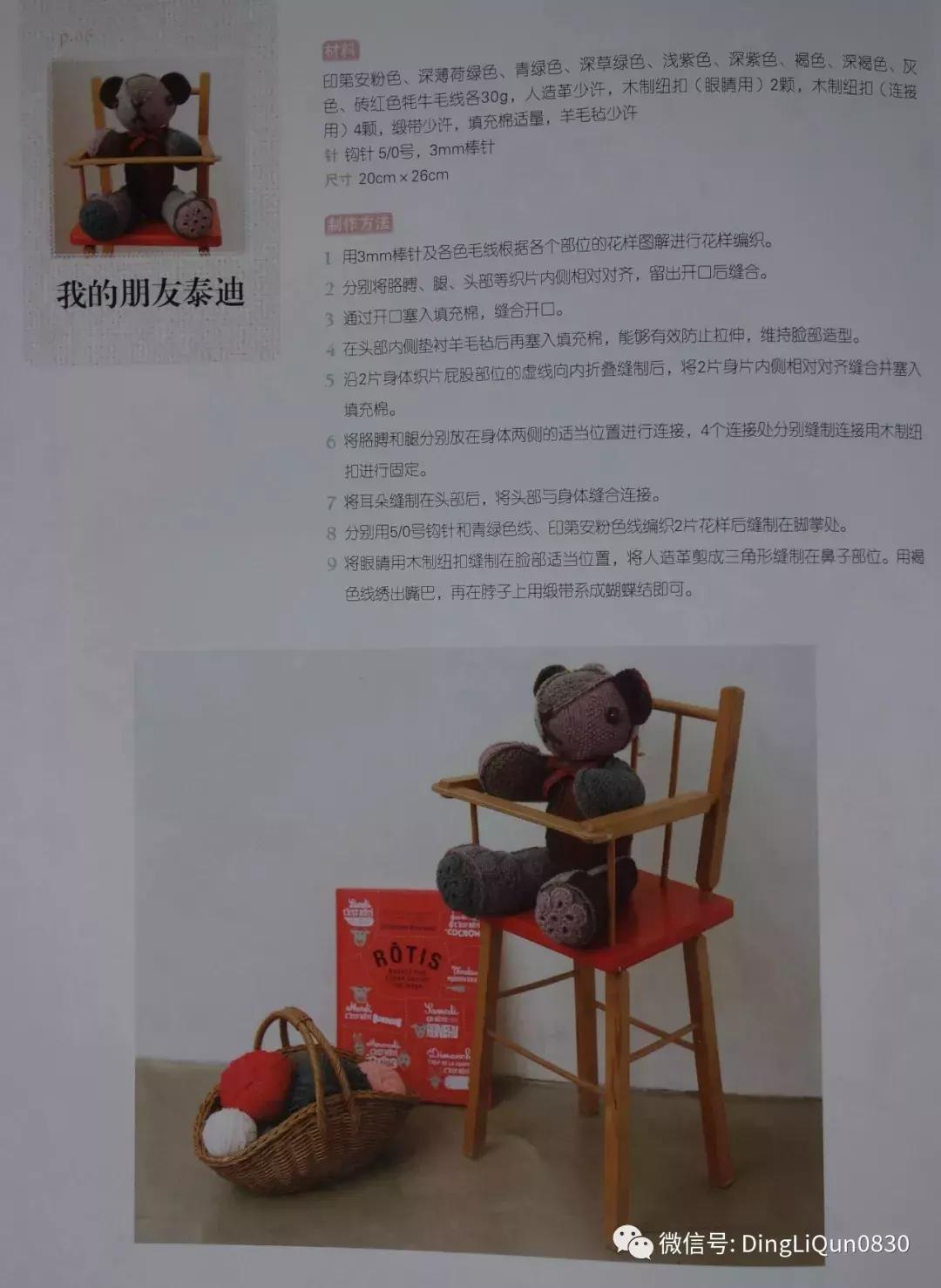 各类家居用品,实用家居用品30元