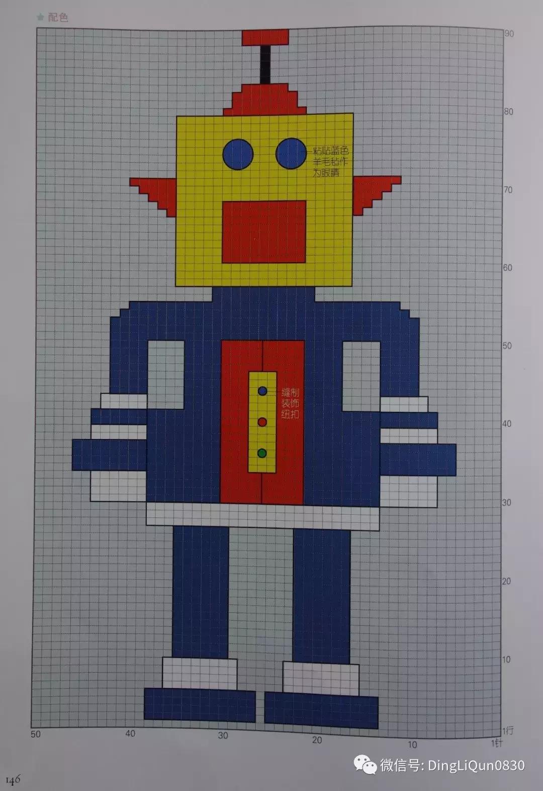 实用家居用品30元,各类家居用品