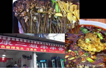 冷锅串串香好吃吗,成都好吃的串串香前十名