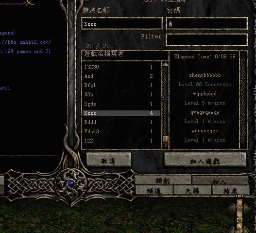 暗黑2哪个职业mf最效率,暗黑2mf效率