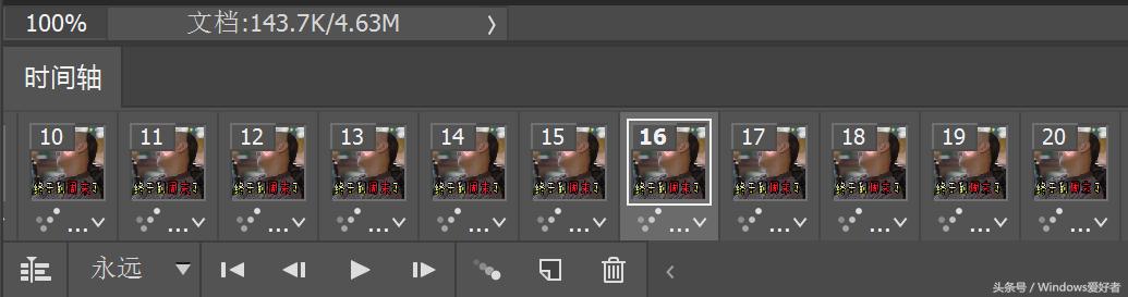 图片压缩6个非常实用的方法,win10如何压缩gif图片大小