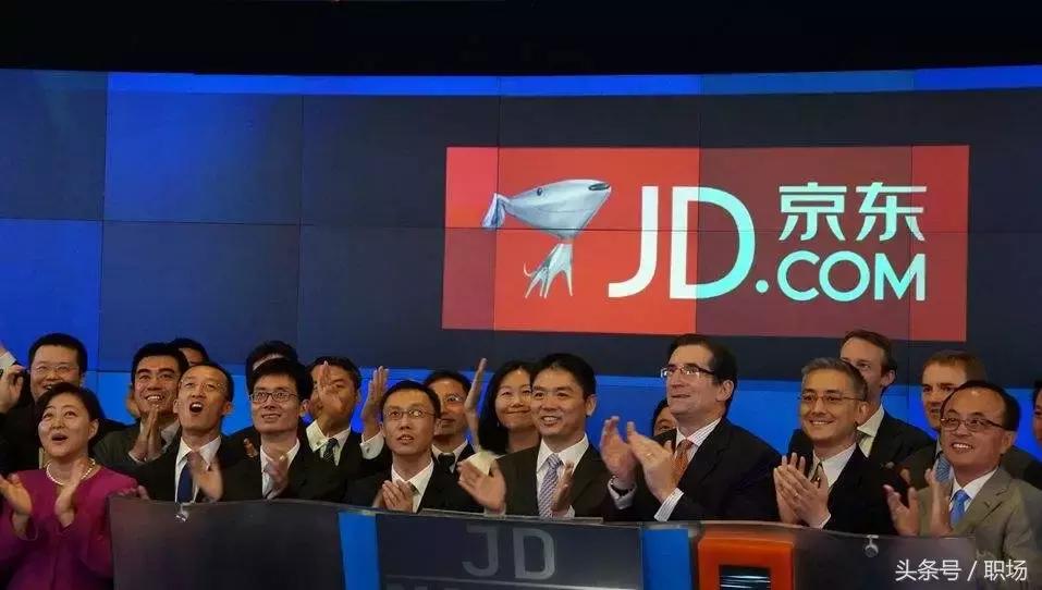 刘强东事件简介,刘强东事件有哪些