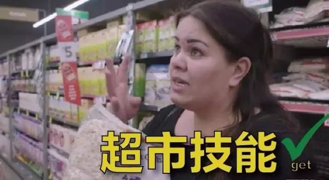 移民新西兰后悔的真实感受,新西兰移民后的生活状况