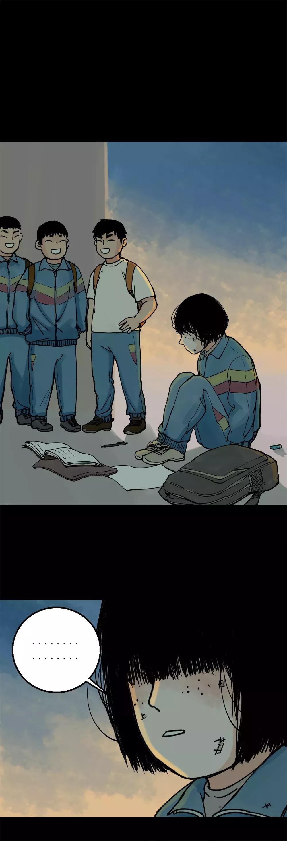 一则关于校园霸凌的漫画《虫》，同学逼我吃虫子