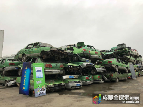 成都交警严查出租车乱象,成都克隆出租车最新查处