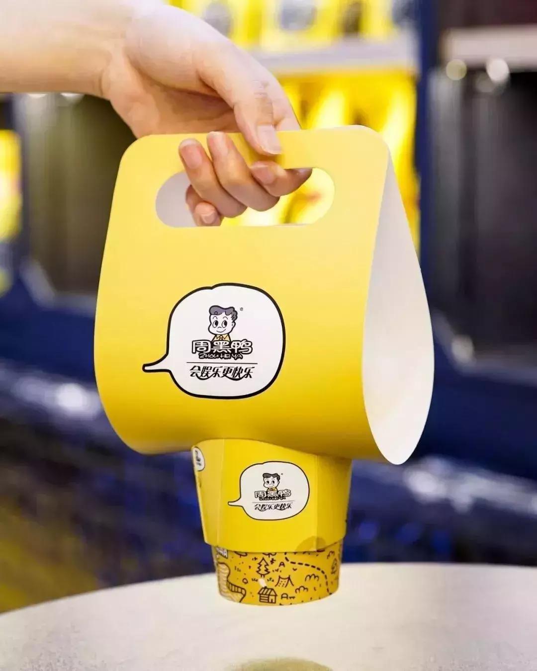 周黑鸭为什么那么香用了黑科技吗,黑科技周黑鸭