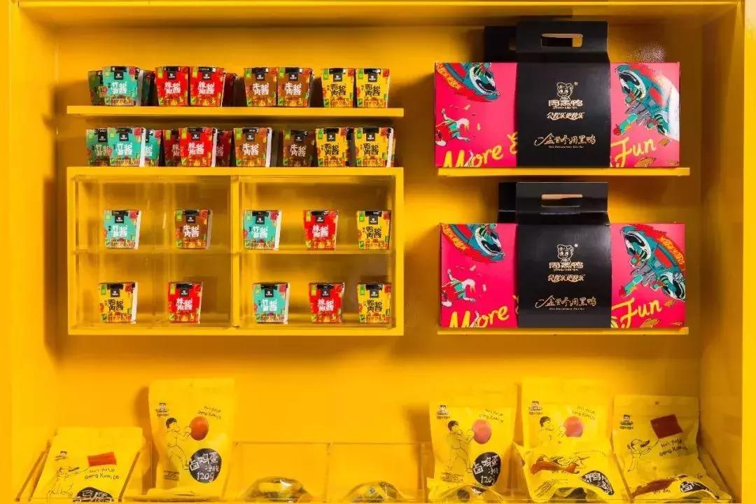 周黑鸭为什么那么香用了黑科技吗,黑科技周黑鸭