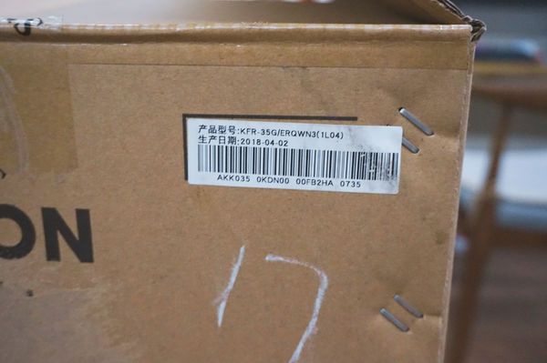 科龙1.5匹空调测评,科龙空调选哪个好