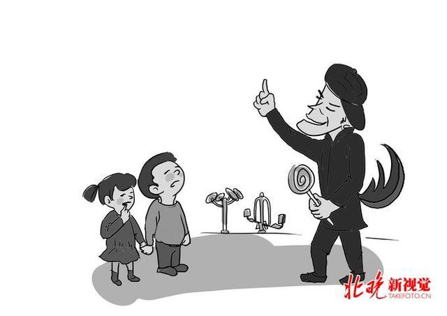 少女为何频入“仙人跳”团伙?检察官积极帮教“扶正树苗”