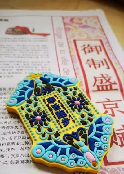 明天奥体中心有什么活动济南,明天奥体中心有什么活动