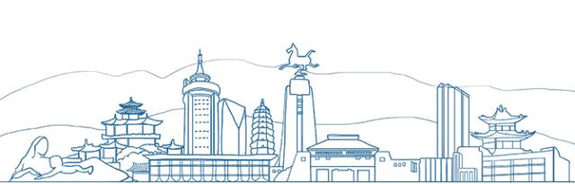 兰州高铁招聘,兰州高铁安检员招聘30人