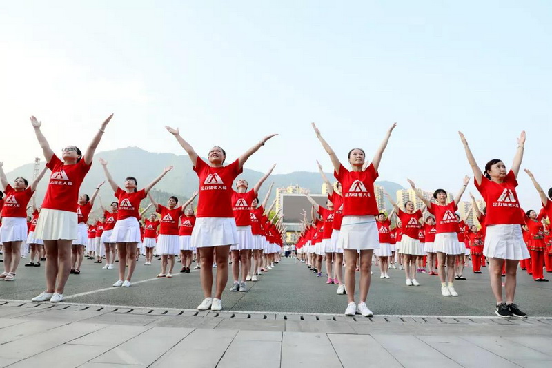 宣汉县巴人舞吉尼斯纪录,宣汉县巴人舞吉尼斯